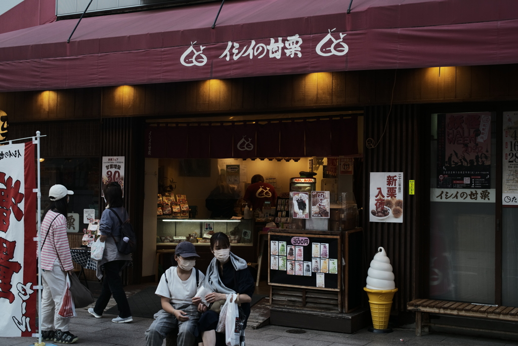 浅草のお店---イシイの甘栗