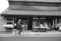 越谷散策　鍛冶忠商店