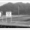 駅前です！