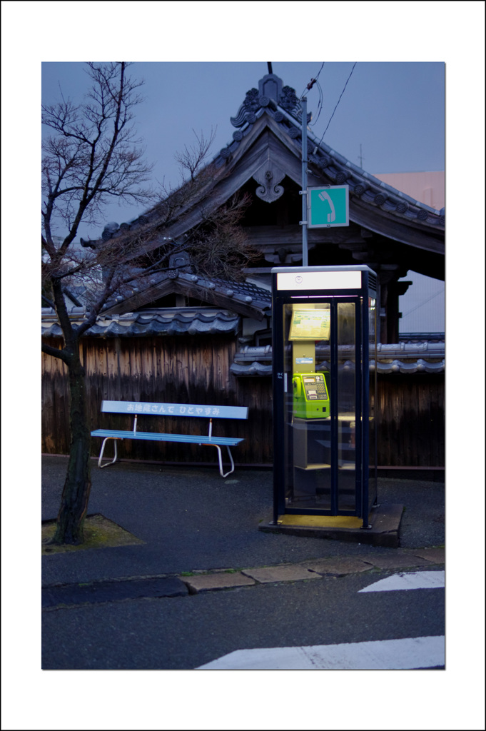 寺町のベンチ