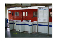 東萩駅