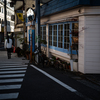 奥渋を歩く