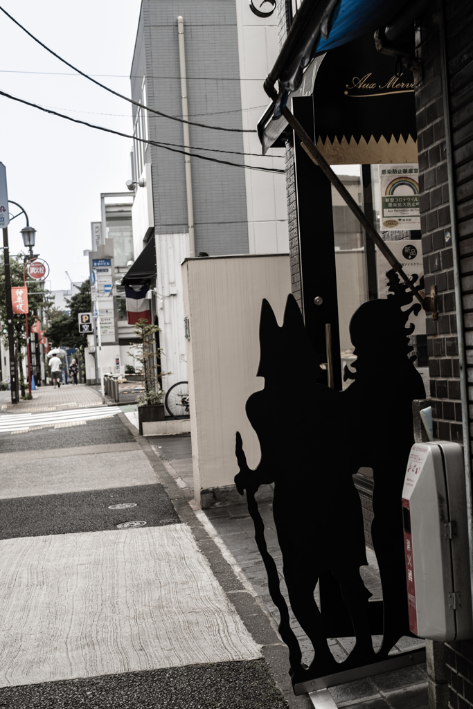 あやしい