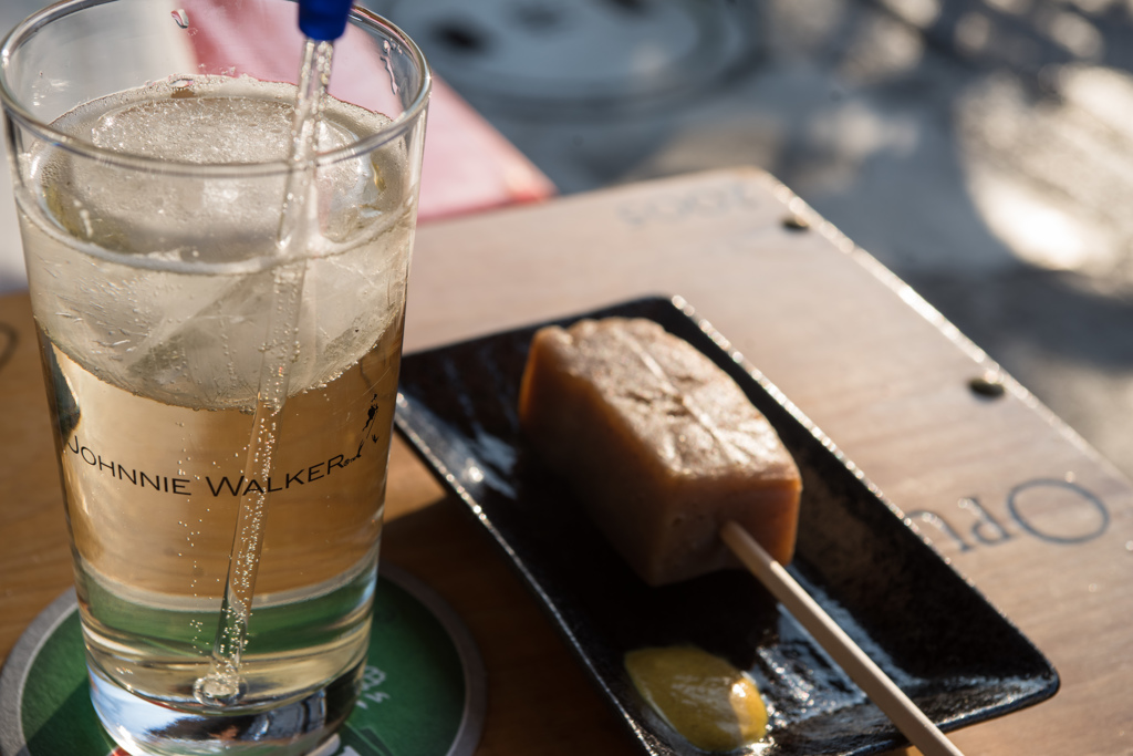 その日のランチ