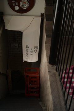 もっと早く言ってよ！