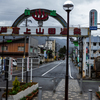 上山田温泉入り口の戸倉駅