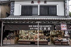 川越のお店３景---①