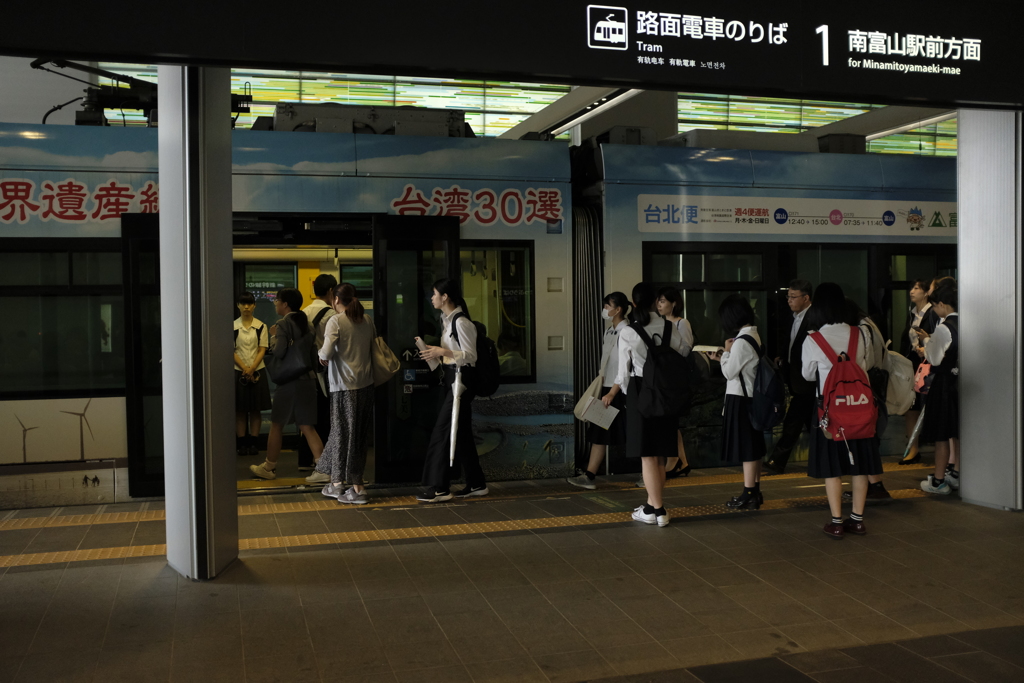 路面電車に乗る