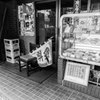 準備中の中華屋
