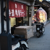 川越のお店３景---③
