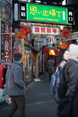 今年も春から縁起が