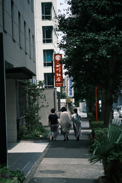 暑い時こそ