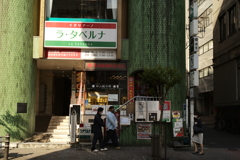 食べるな　市ヶ谷-１２