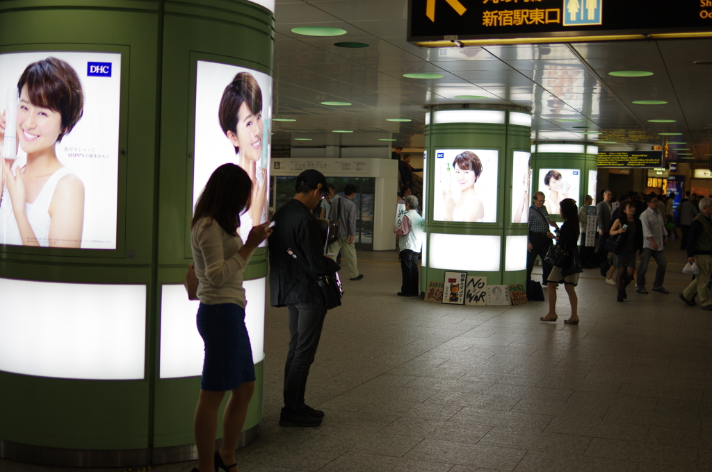 wait and wait at sinnjyuku(2)