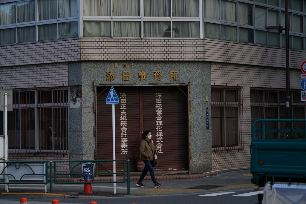 蔵前に生きる---①