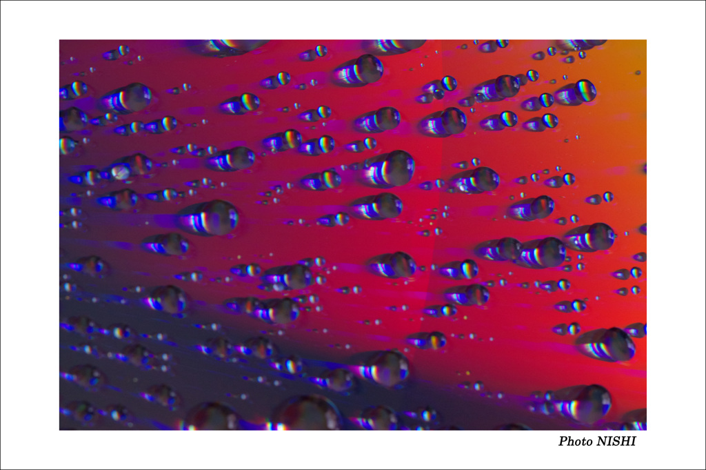 emission