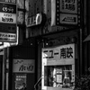 上映中