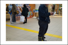 Waiting at sin-aomori