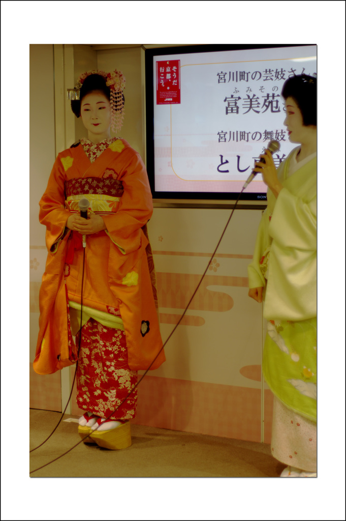 とし恵美さん