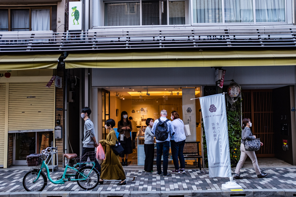 カッパ橋スナップ---海苔屋さん