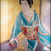 美人④