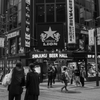 新宿の銀座の店