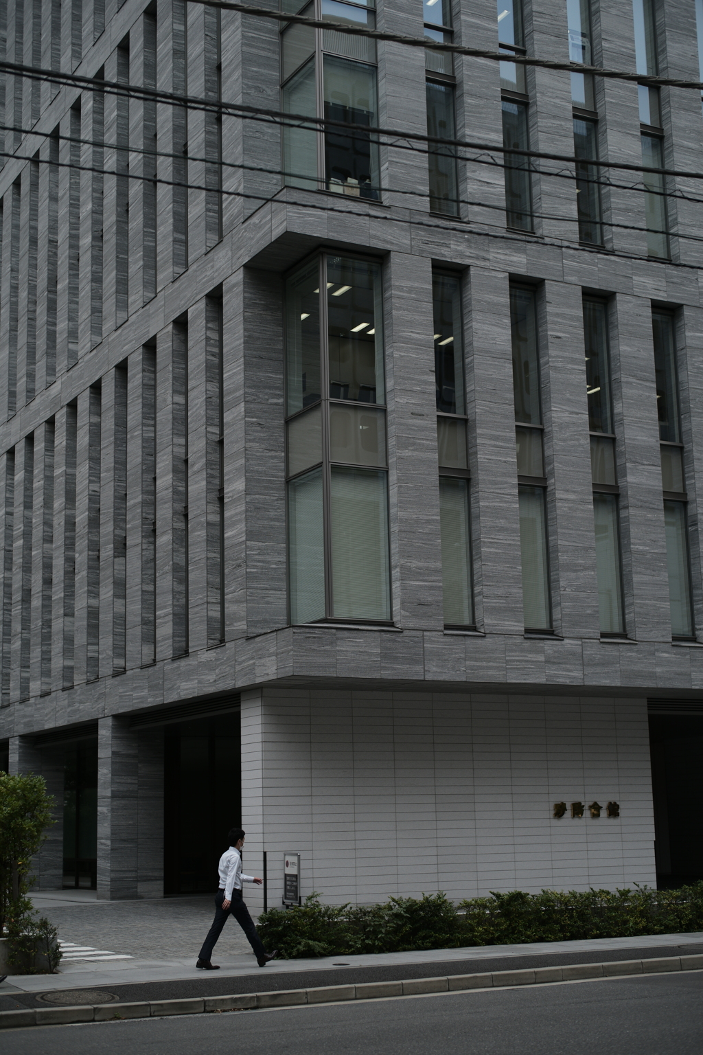 新館です