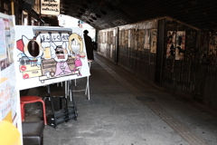 レトロ過ぎの有楽町