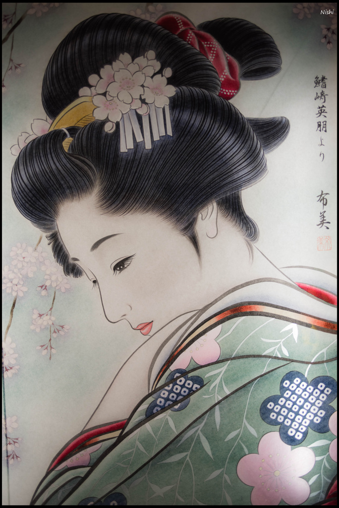 美人③