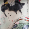 美人③