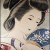 美人②