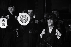凛々しく見廻り組