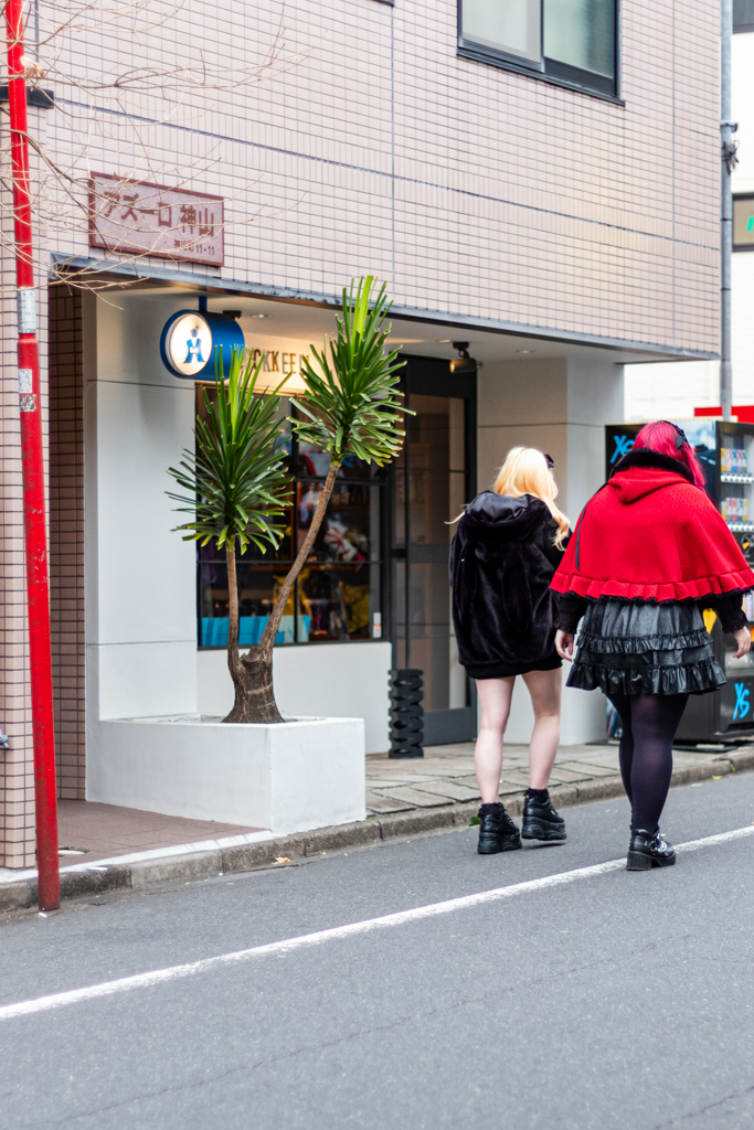 奥渋　行く先渋谷