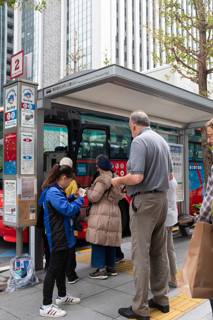 SKY BUS TOKYO