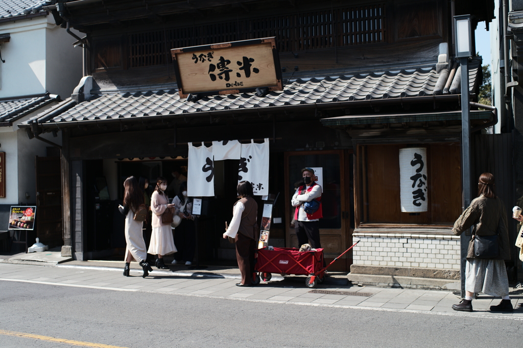 小江戸　ウナギ