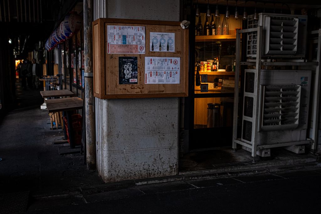 角の灯り