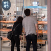 couple:ザクザク