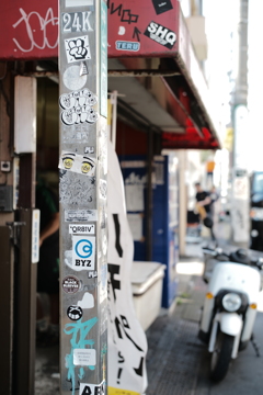 渋谷に近づく