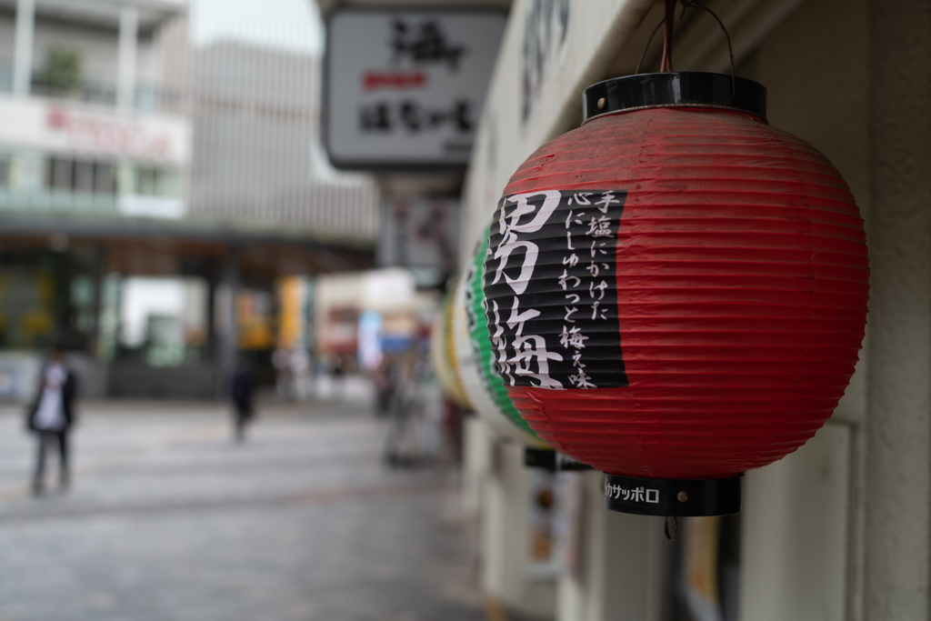有楽町