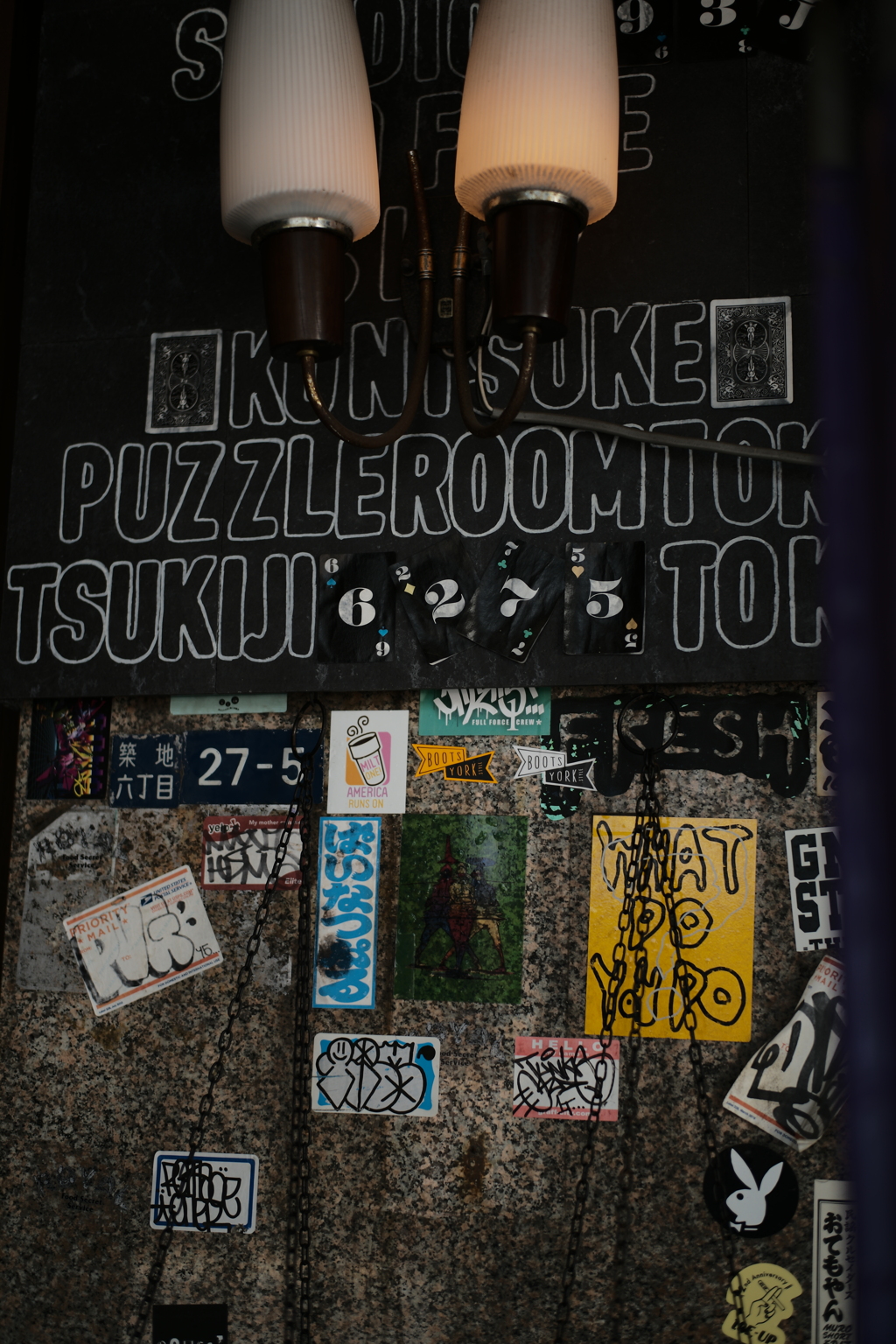 TSUKIJI6275