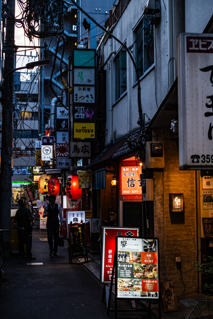 灯り始める