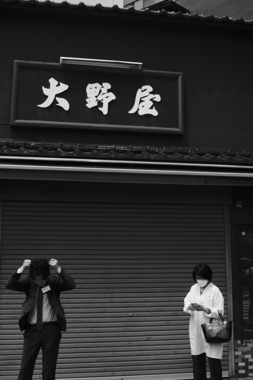 銀座の看板---老舗