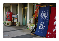 新潟のお店⑤