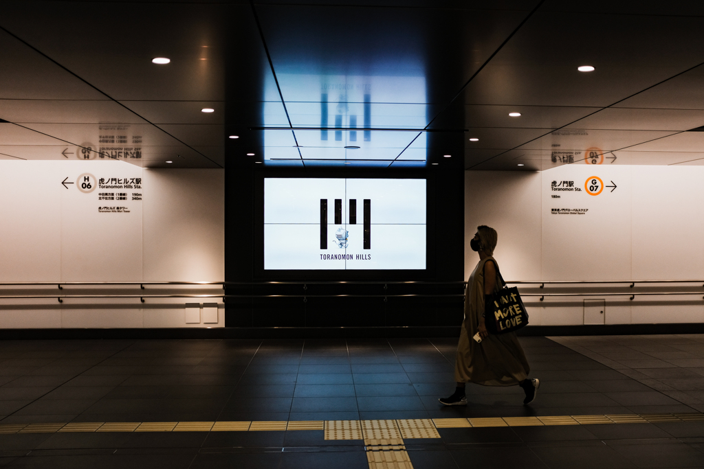 虎ノヒルズと虎ノ門駅を結ぶ地下です