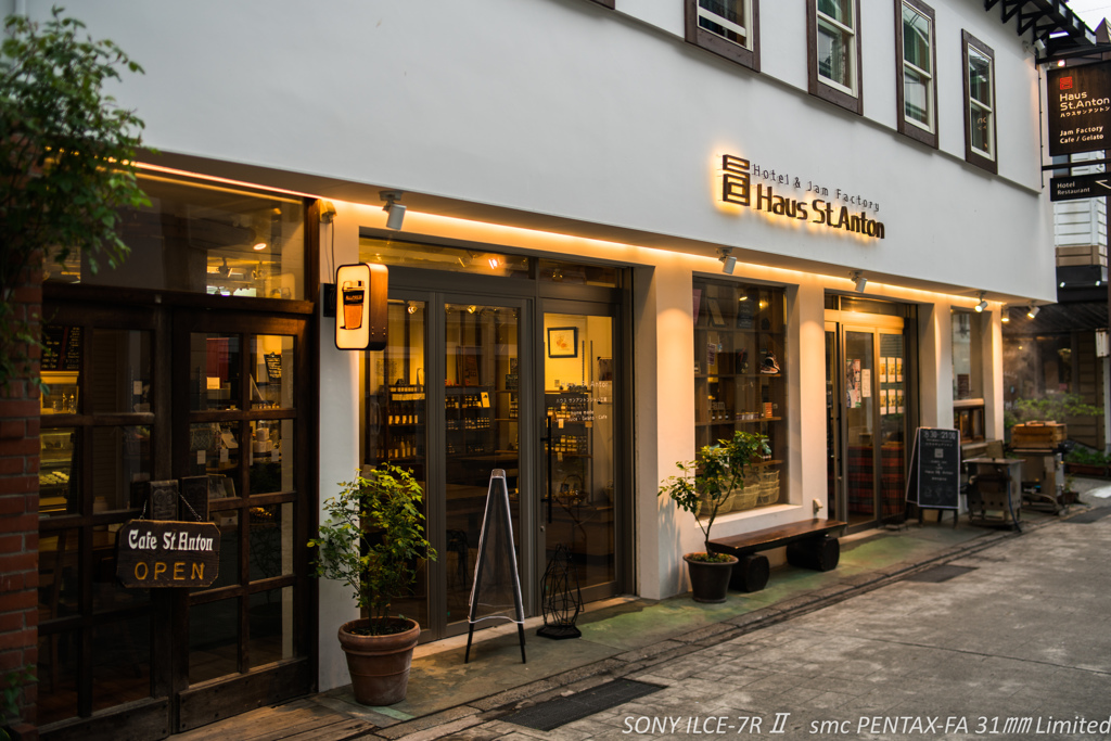 ジャム＆Cafe