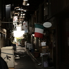 番外　初音小路
