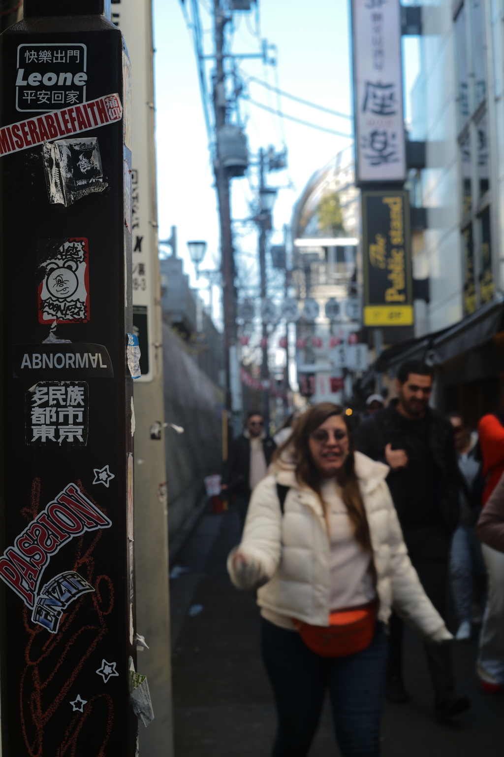 多民族都市東京