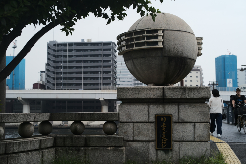 両国橋
