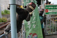 くの一