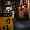 も一つの有楽町